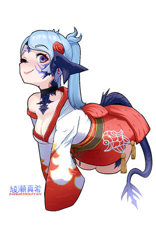 Maki Ayase